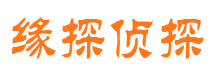 夏县外遇调查取证